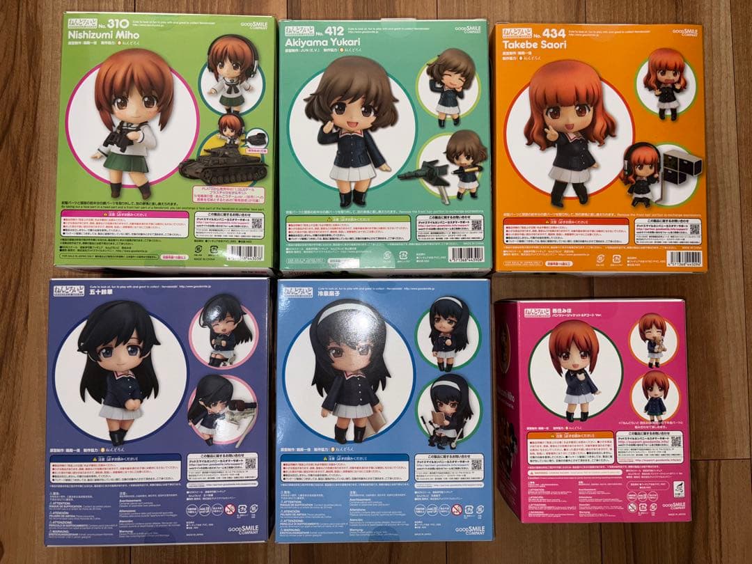 【新品未開封】ねんどろいど ガールズ&パンツァー 全6種セット+α