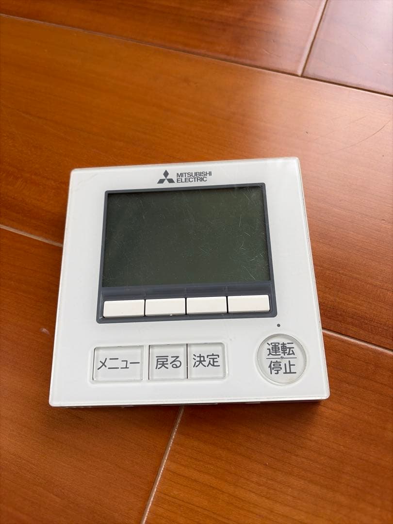 PAR-40MA 三菱スマートリモコン