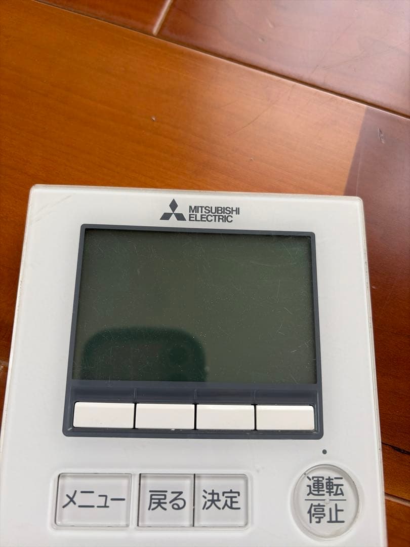 PAR-40MA 三菱スマートリモコン