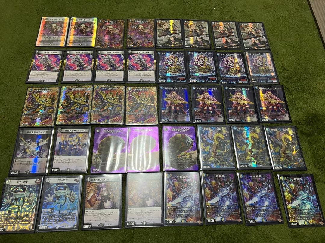 ドロマーハンデス　cs入賞構築　デスパペット軸　デッキ＋調整パーツ