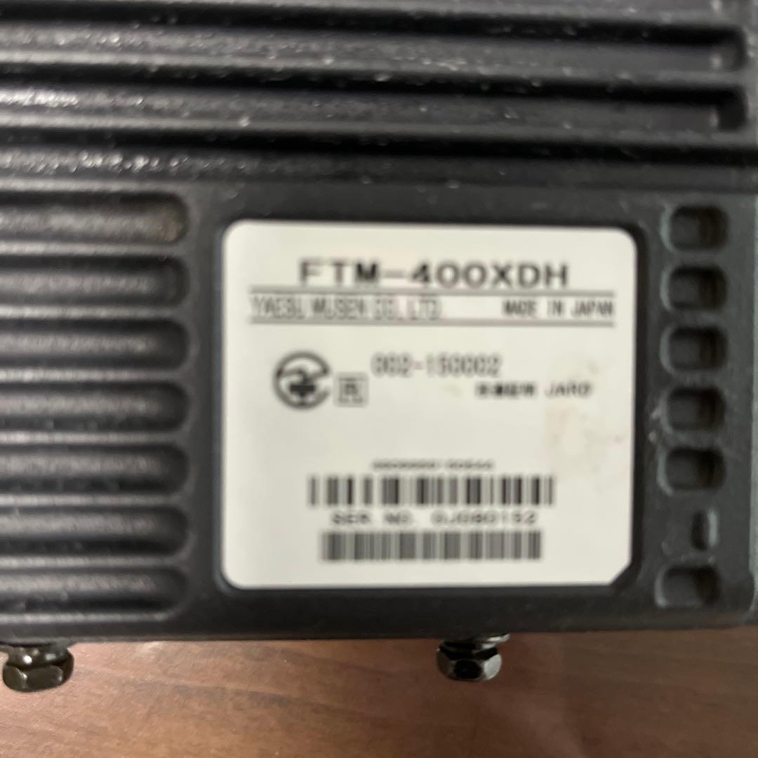 八重洲無線　144/430MHz FM／デジタルカートランシーバー