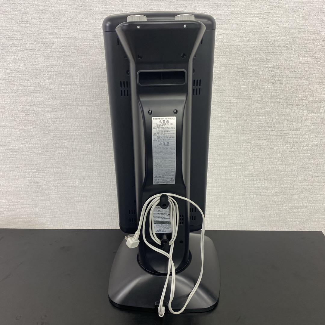 送料込み＊アラジン 遠赤グラファイトヒーター 2022年製＊1022-3