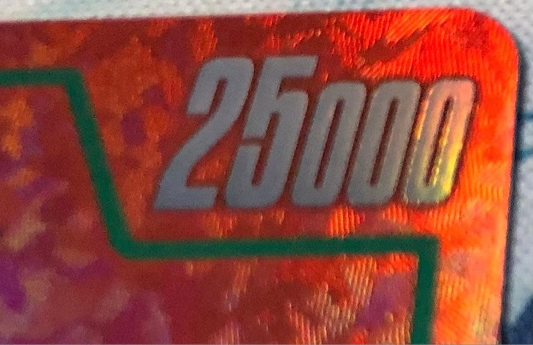 ドラゴンボール フュージョンワールド リミテッドパック FP-034 孫悟空