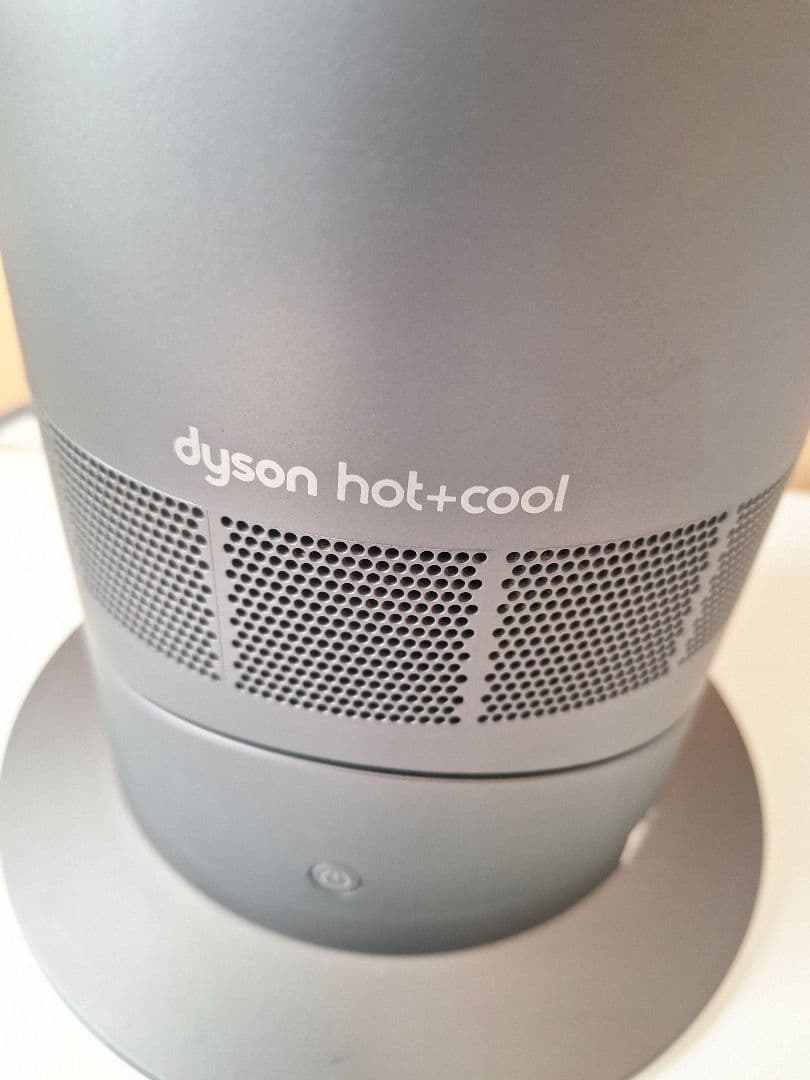 Dyson HOT&COOL (AM09)2020年製
