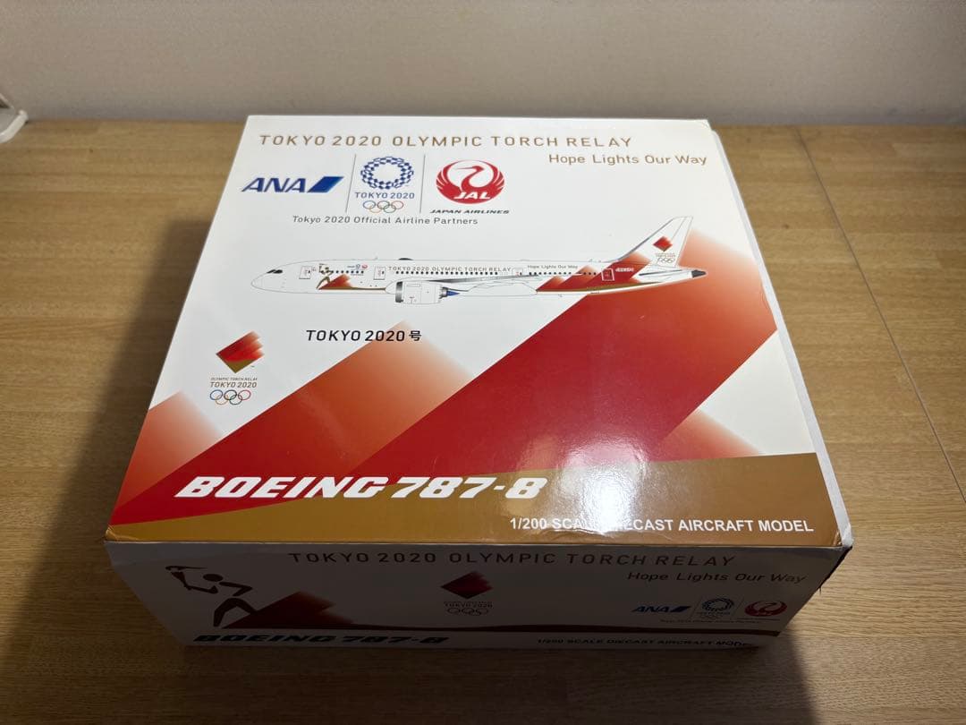 1/200 Boeing 787-8 東京2020オリンピックモデル