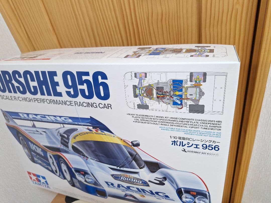 未使用 TAMIYA ポルシェ 956 1/10スケール