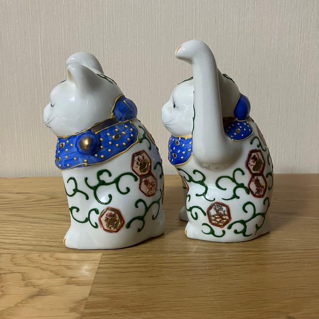 伊万里焼？　招き猫　ペア　アンティーク　骨董