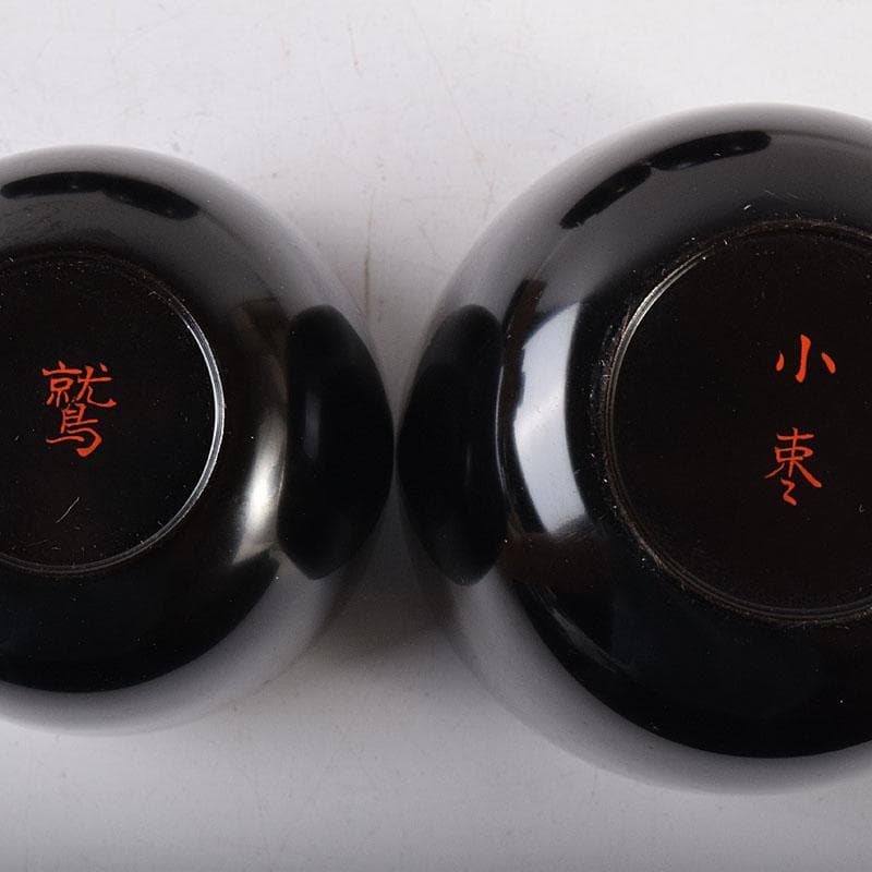 茶道具　黒漆　十二器棗　仙叟　時代箱　F　R8089C