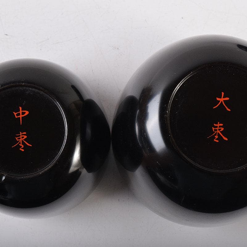 茶道具　黒漆　十二器棗　仙叟　時代箱　F　R8089C