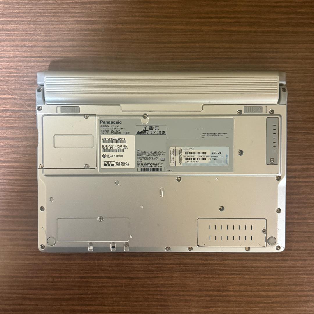 Windowsノート本体 Panasonic CF Core i5, 4GB RAM, 250GB HDD