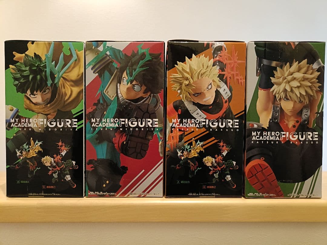 【新品】ヒロアカ フィギュア GIGO 限定 4点セット プライズ