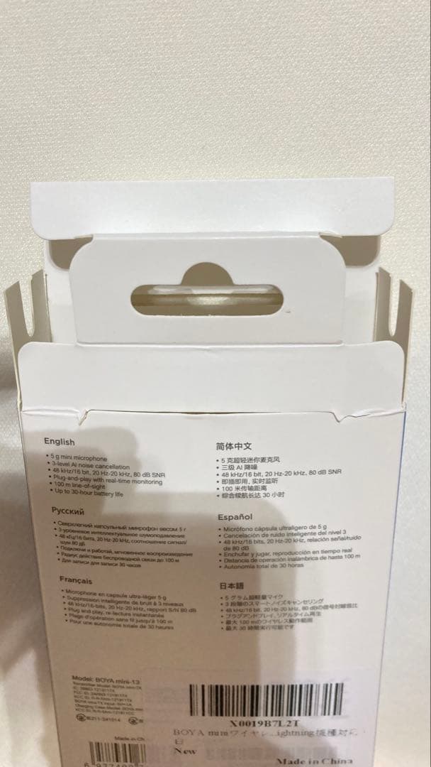 BOYA mini ワイヤレスマイクセットUSB-C&Lightning(白)