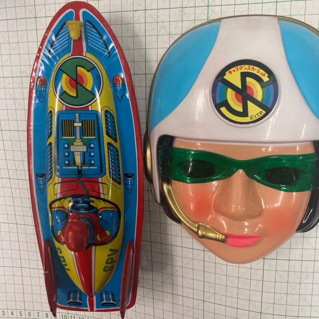 1967年のキャプテンスカーレットマークの入！ブリキとコンチェルトエンジェルお面