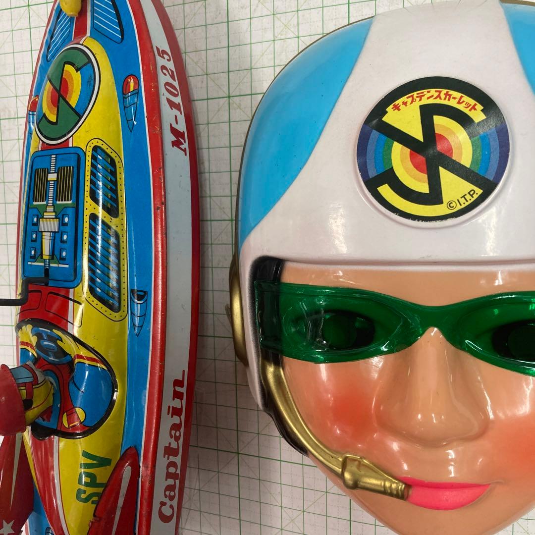 1967年のキャプテンスカーレットマークの入！ブリキとコンチェルトエンジェルお面