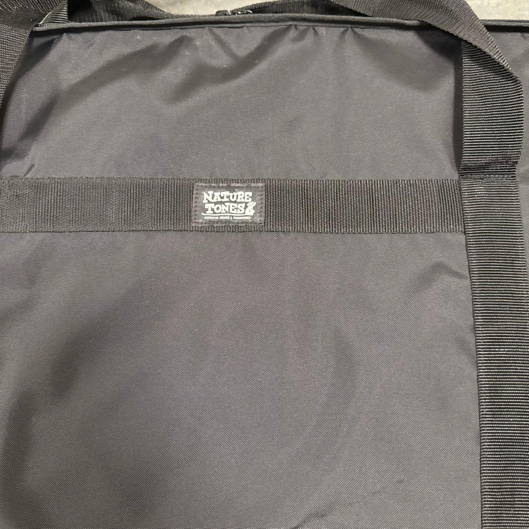 NATURE TONES ハビットテーブル