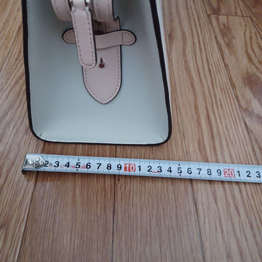 kate spade　ケイト・スペード　ショルダーバッグ