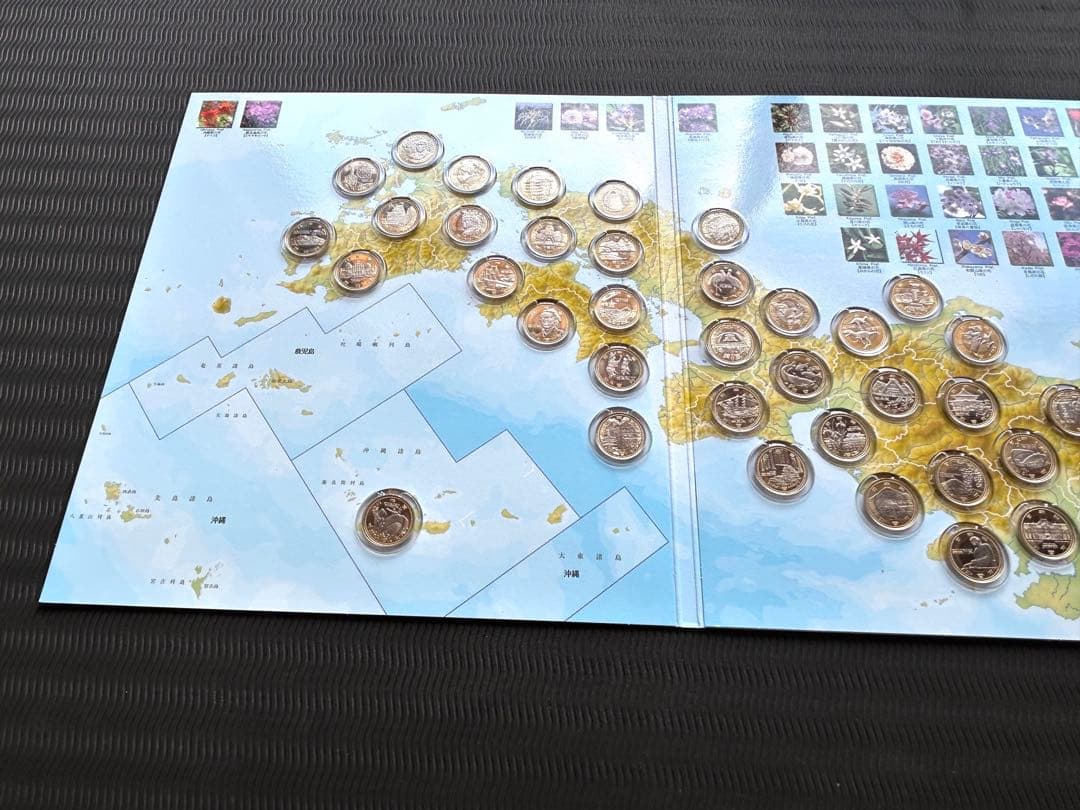 地方自治法施行60周年記念500円 コンプリート 収納バインダー 造幣局発送箱付