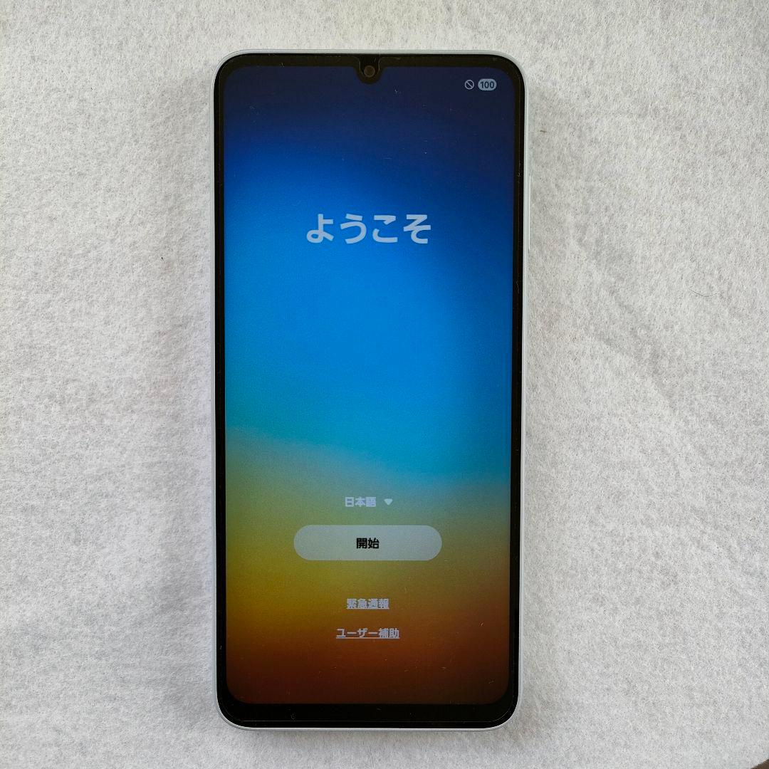 24h発送 GalaxyA25 5G SC-53F 本体 64GB SIMフリー