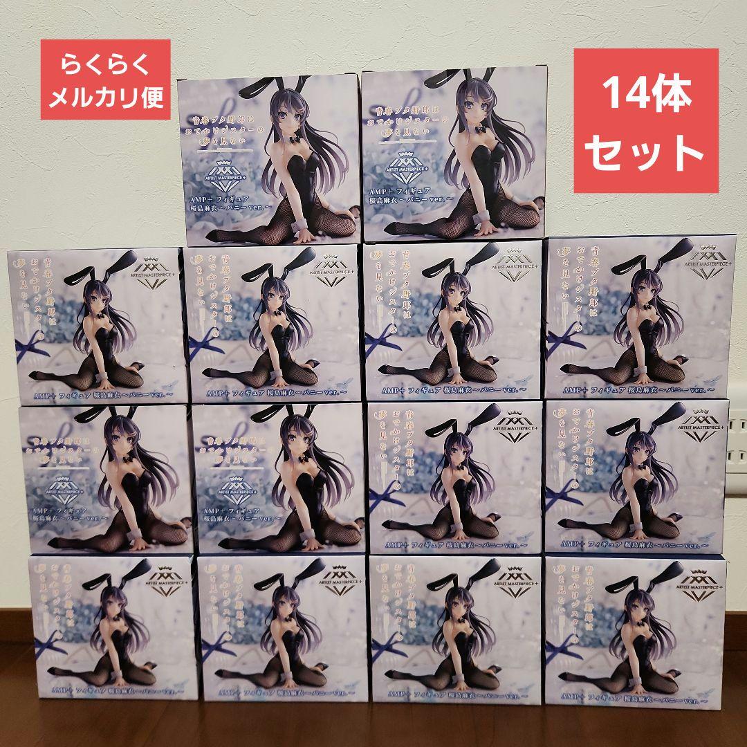 【新品・未開封】青ブタ　桜島麻衣フィギュア　AMP+　14体セット