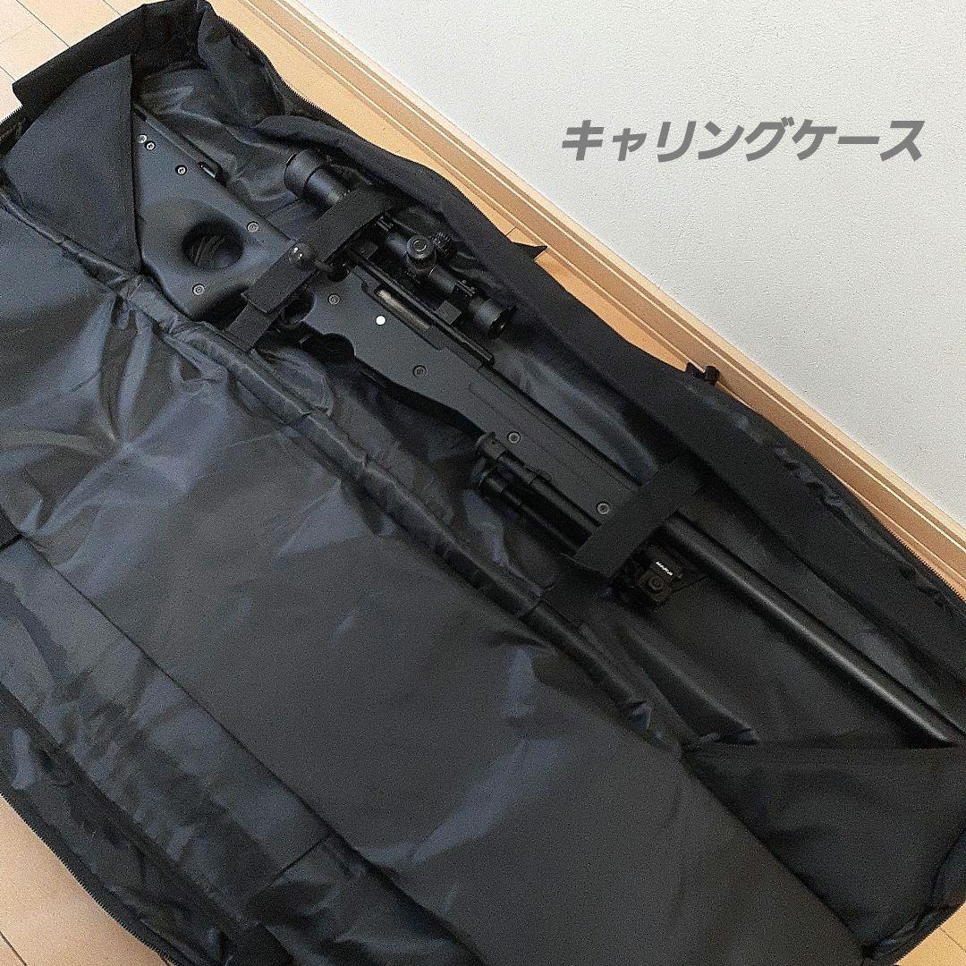 東京マルイ L96 AWS エアコッキングライフルセット