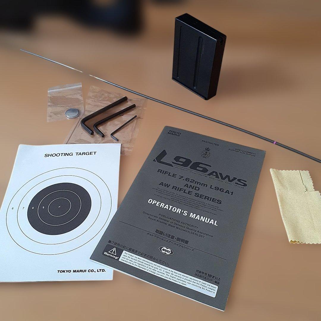 東京マルイ L96 AWS エアコッキングライフルセット