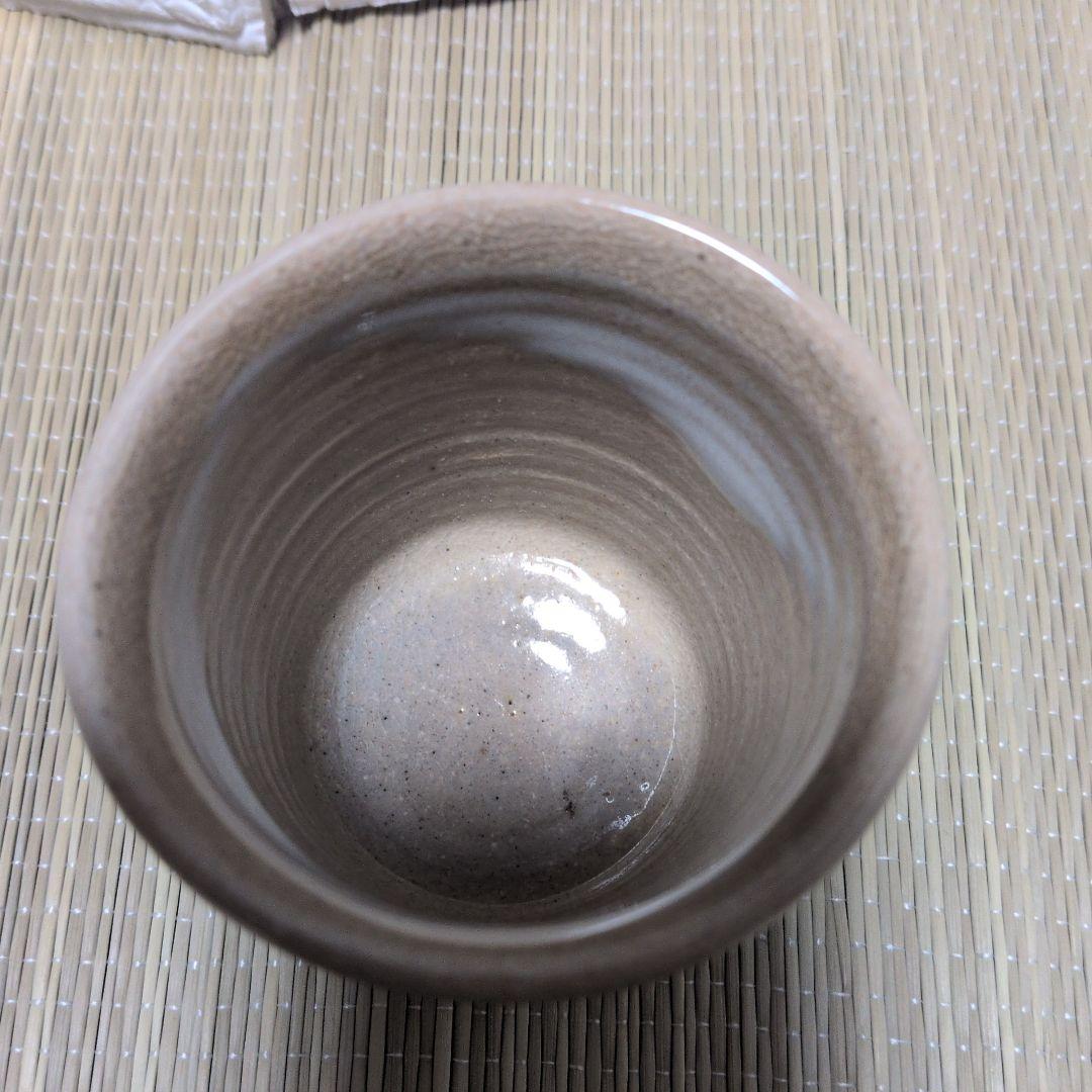 野坂康起　萩焼　湯呑