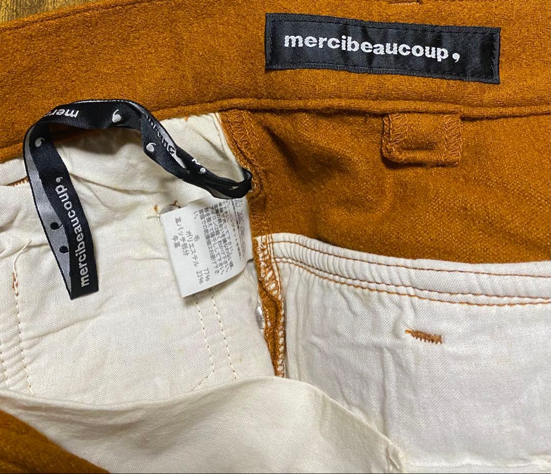 希少珍品　試着のみmercibeaucoup WOOLサルエルパンツ　革パッチ