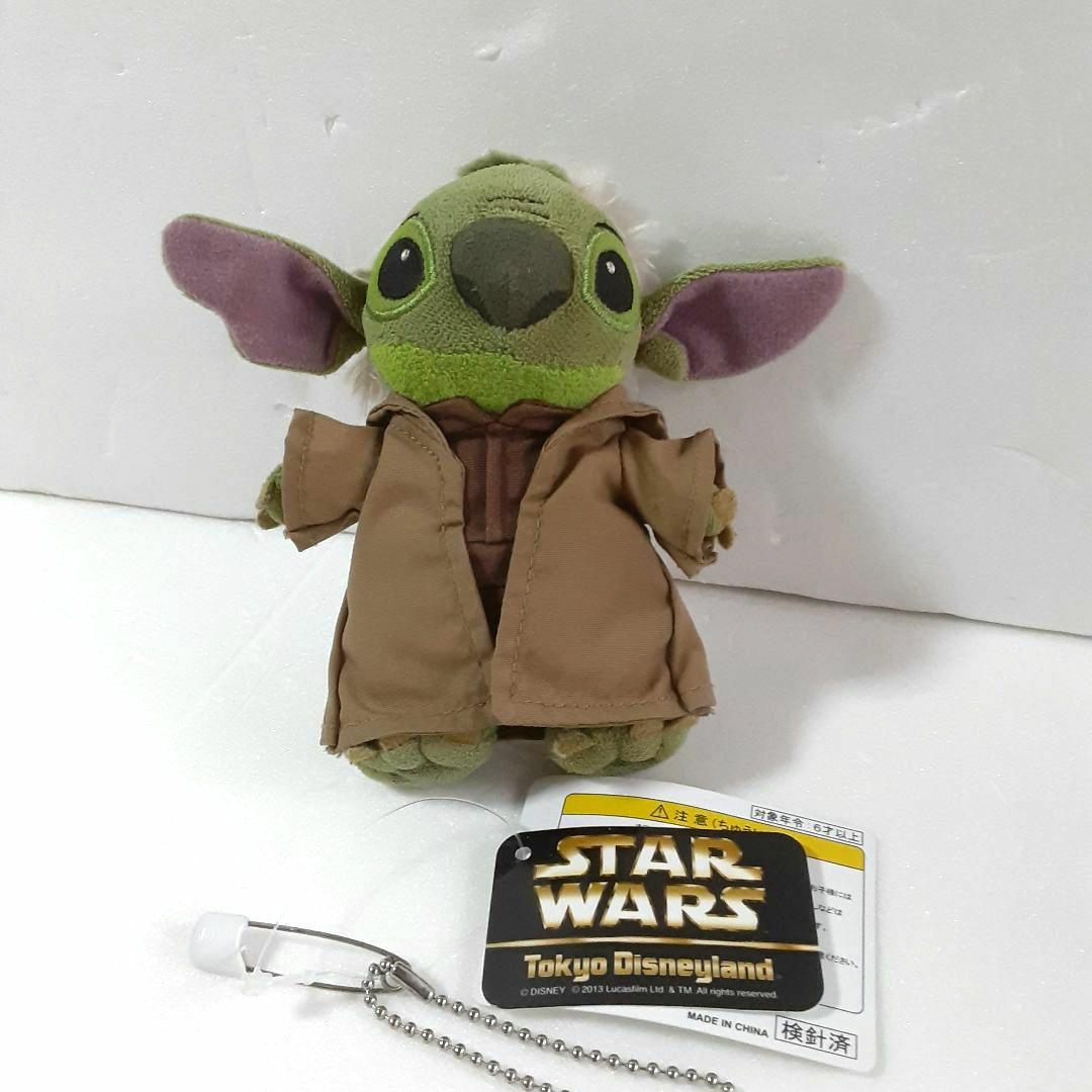 スターウォーズ ヨーダ　スティッチ ぬいぐるみバッチ