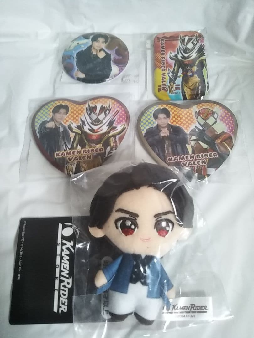 仮面ライダーガヴ　ＴＯＳくじ　Ａ賞　缶バッジ　ヴァレン　辛木田絆斗　フラッペ