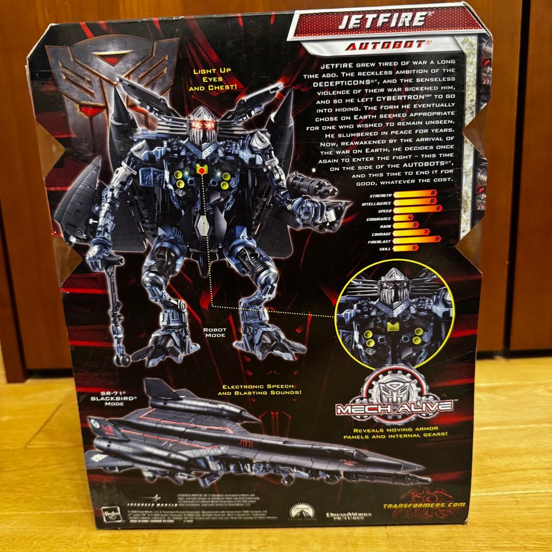TRANSFORMERS JETFIRE AUTOBOT ジェットファイヤー
