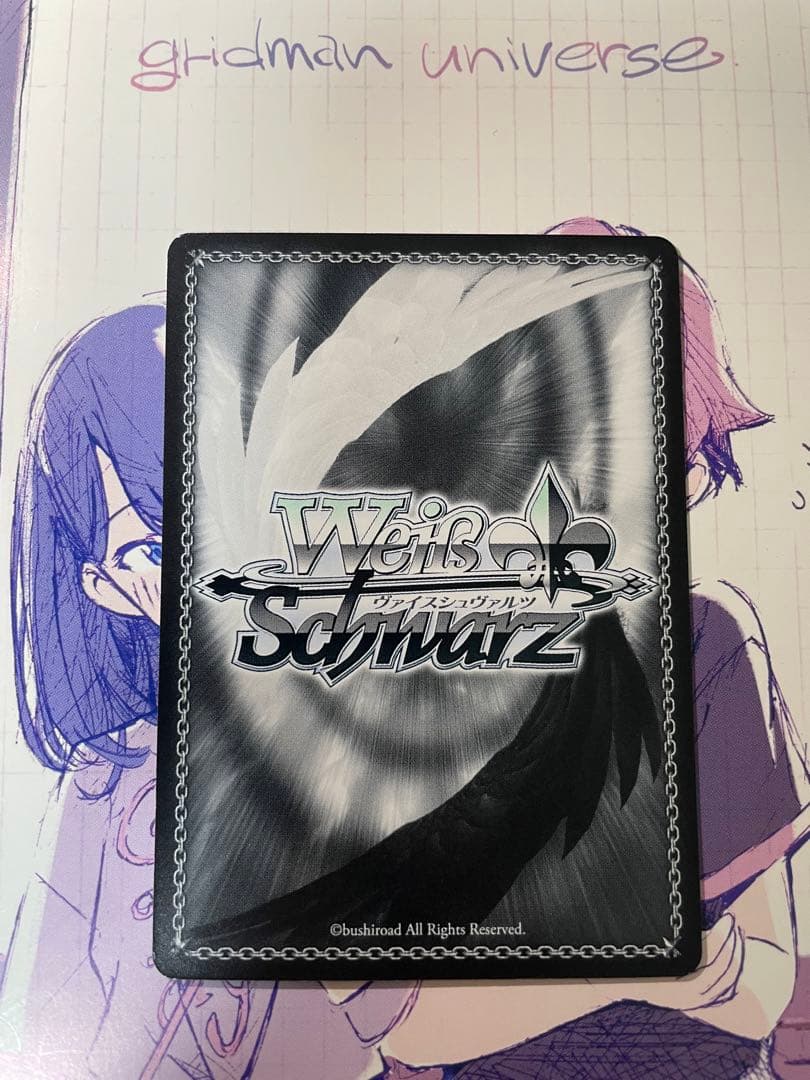 ヴァイスシュヴァルツ　SAOソードアートオンライン　今夜は一緒に　SSPサイン