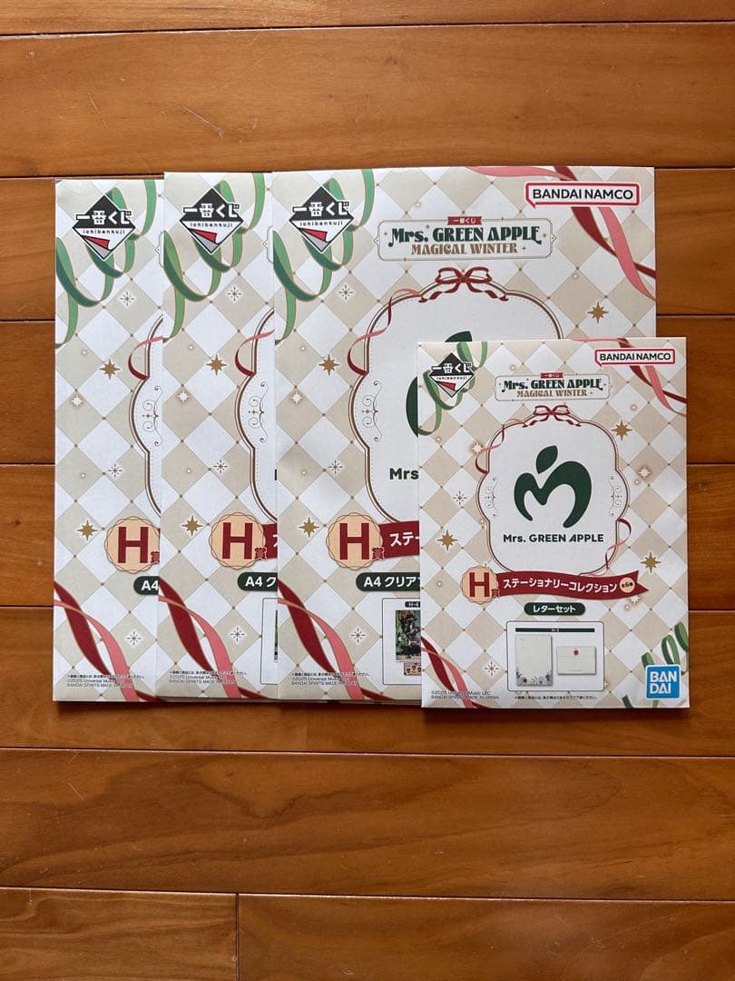 Mrs.GreenApple 一番くじ ラストワン賞 ドームライトD賞マグカップ