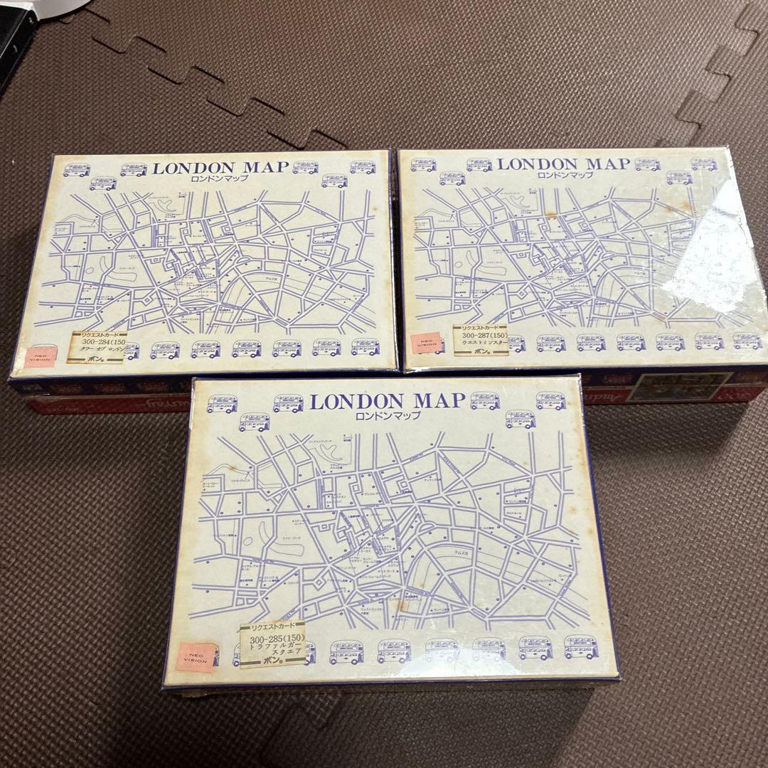 新品未使用品ビンテージパズルイギリス