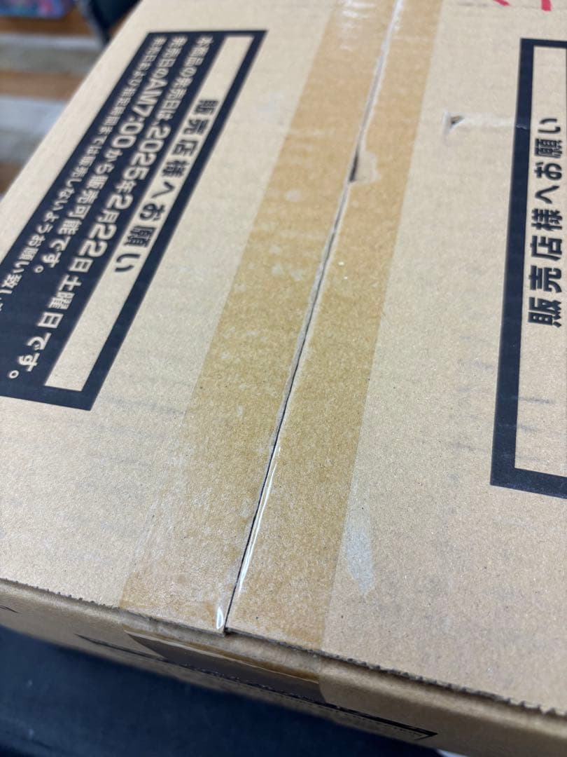 遊戯王　クォーター センチュリー アート コレクション　1カートン