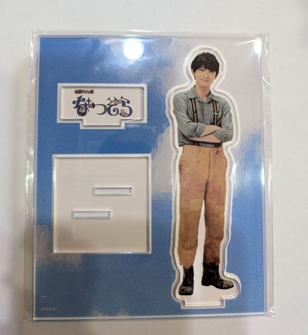 【要在庫確認】吉沢亮　15thアクリルスタンド 全5種　アクスタ