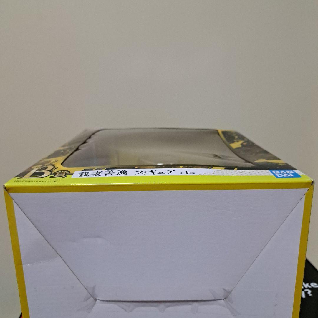 『一番くじ 鬼滅の刃 ～鬼の棲む街～ 其ノ弐 B賞 我妻善逸 フィギュア』