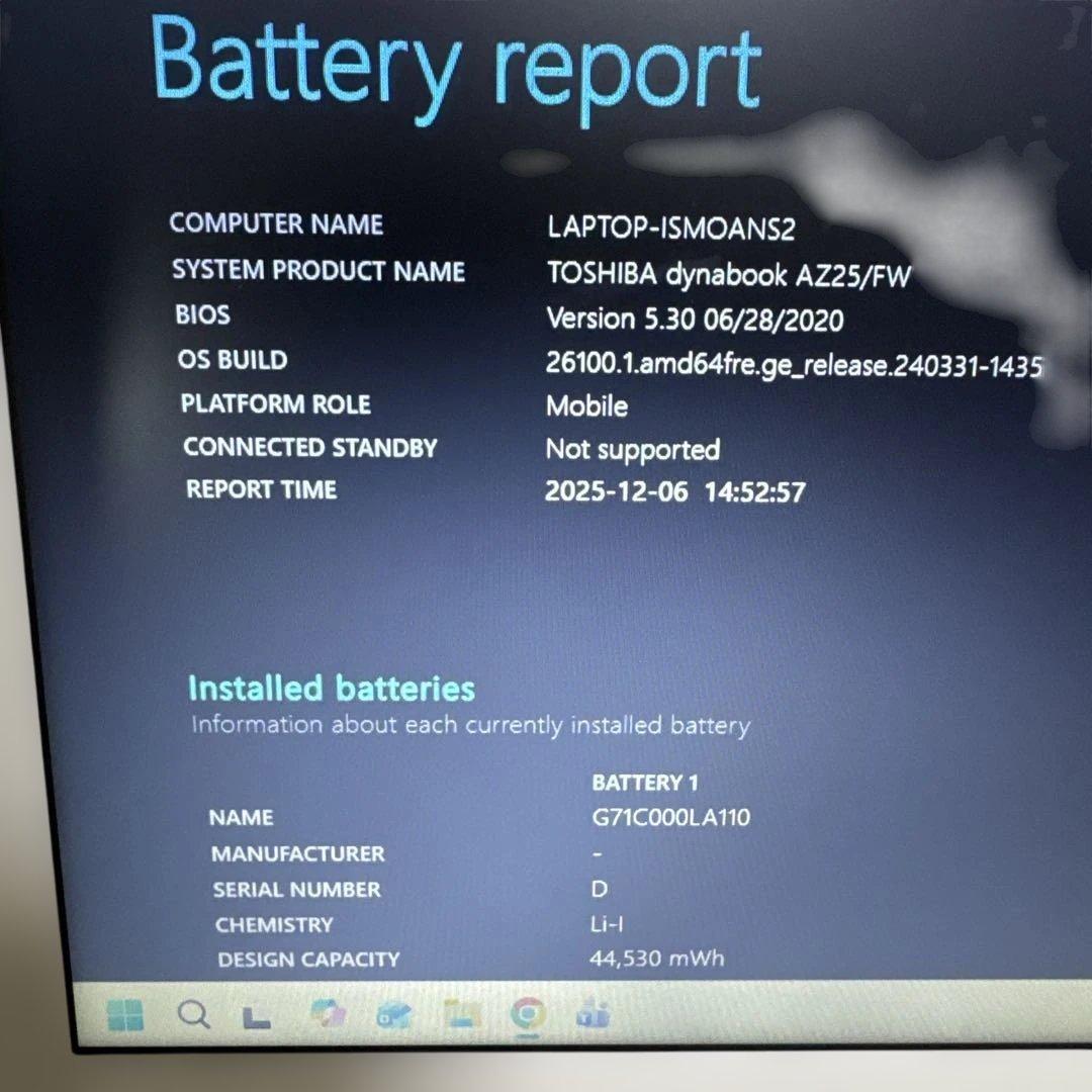 【格安中古】dynabook AZ25/FW TOSHIBA Windows11