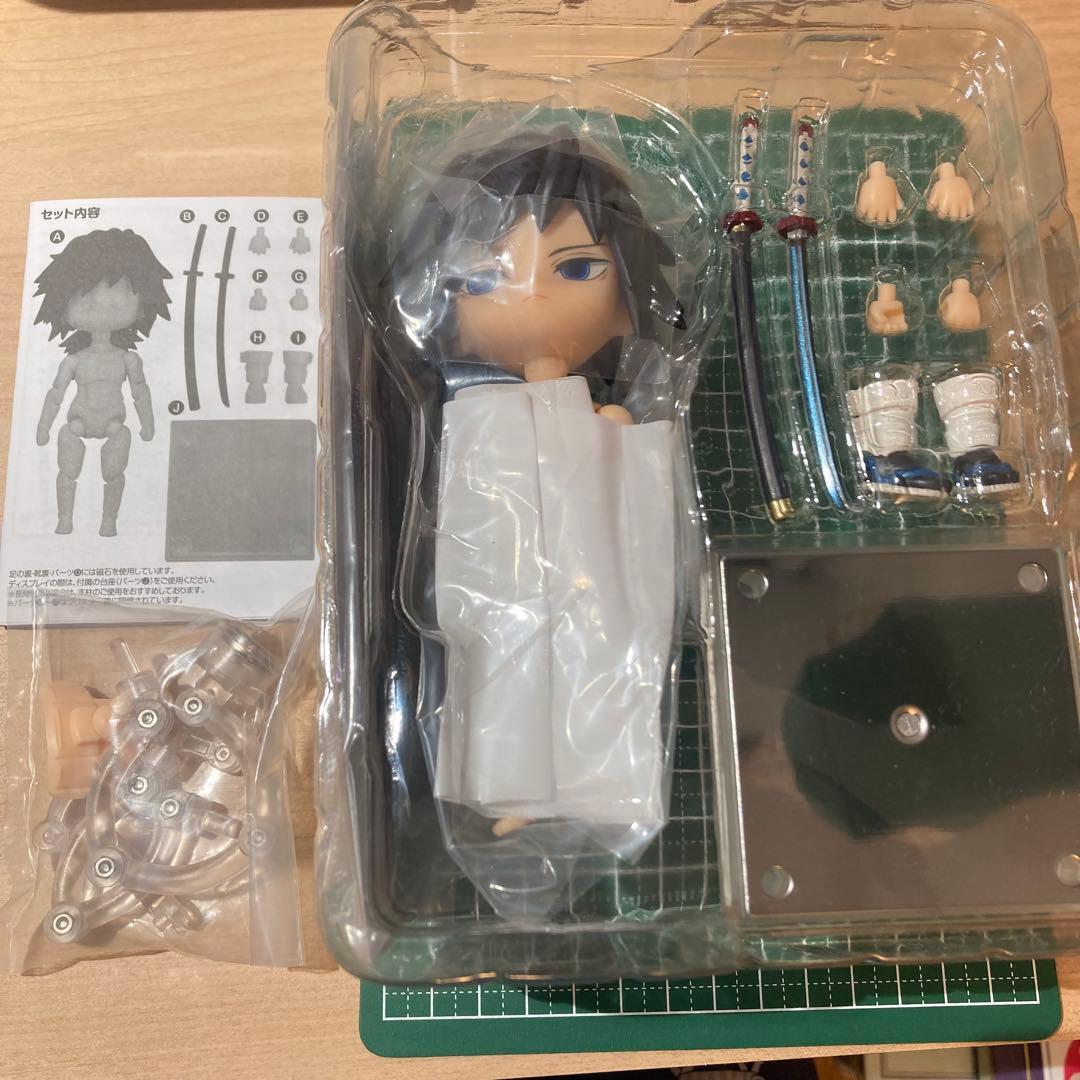 鬼滅の刃・ねんどろいどどーる　冨岡義勇