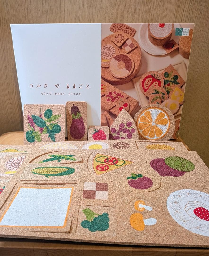 コルクでままごと 40ピース 自由学園生活工芸研究所