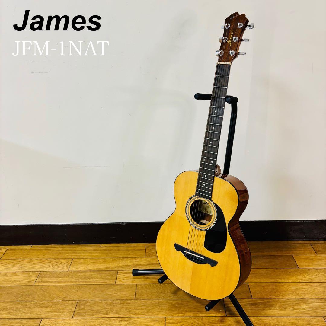 【美品】　Jamesミニギター JFM-1NAT 送料込み