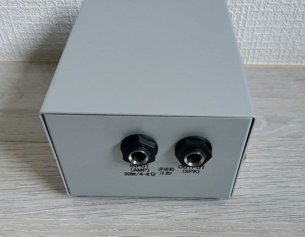 パワーアッテネーター 良音30 4Ω-8Ω [PVA-30] ギターアンプ用