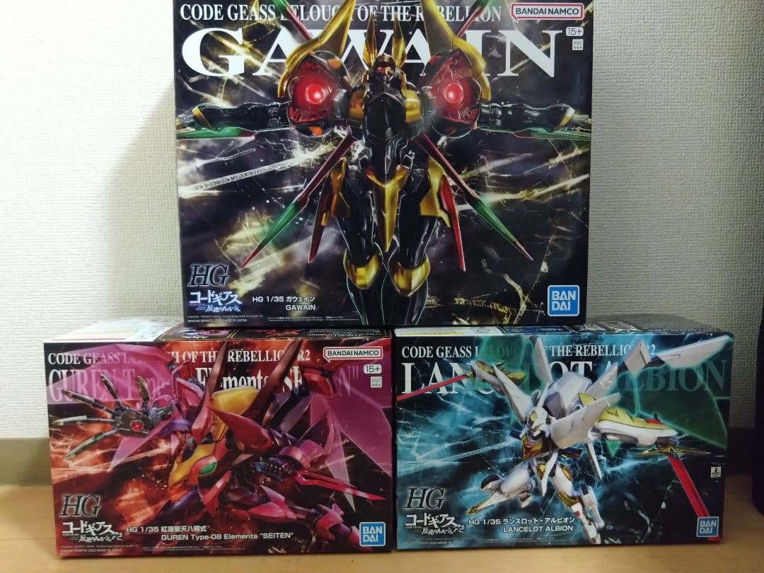 コードギアス プラモデル 3体セット