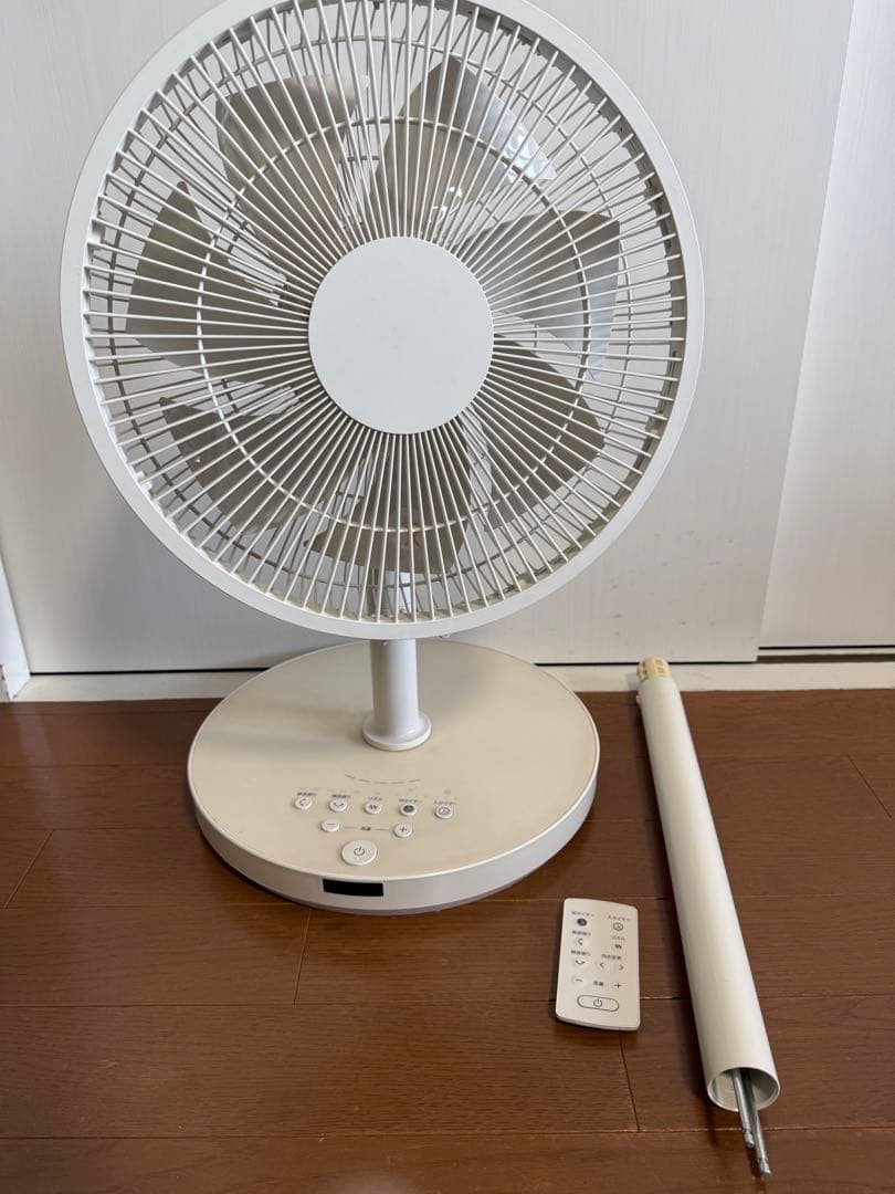無印良品　扇風機　MJーEFDC1