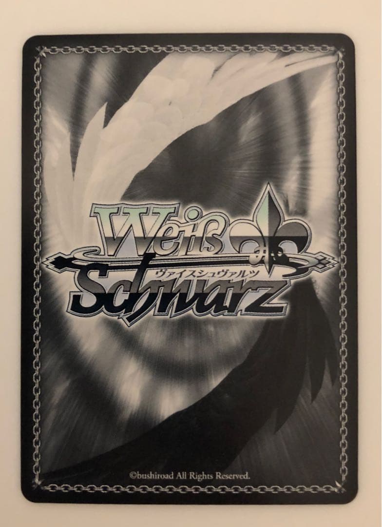 ヴァイス アズールレーン Vol.2 SP キアサージ 青山吉能