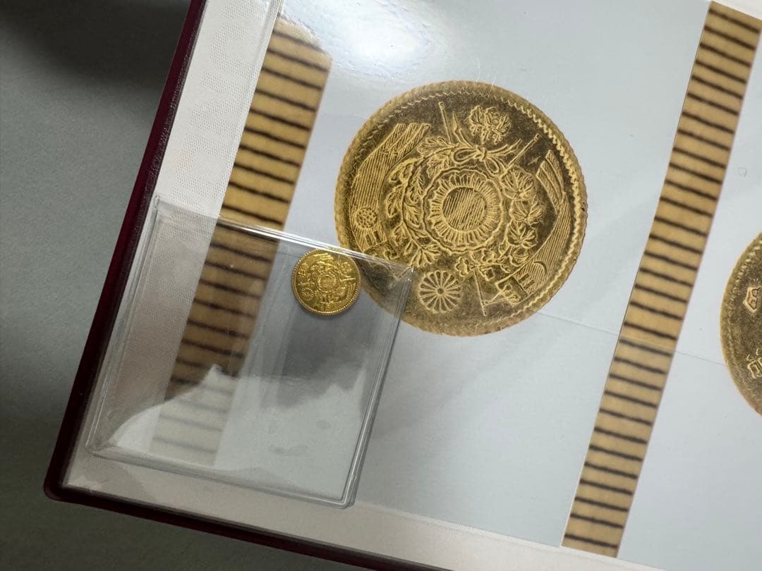 一円金貨　明治4年　古銭