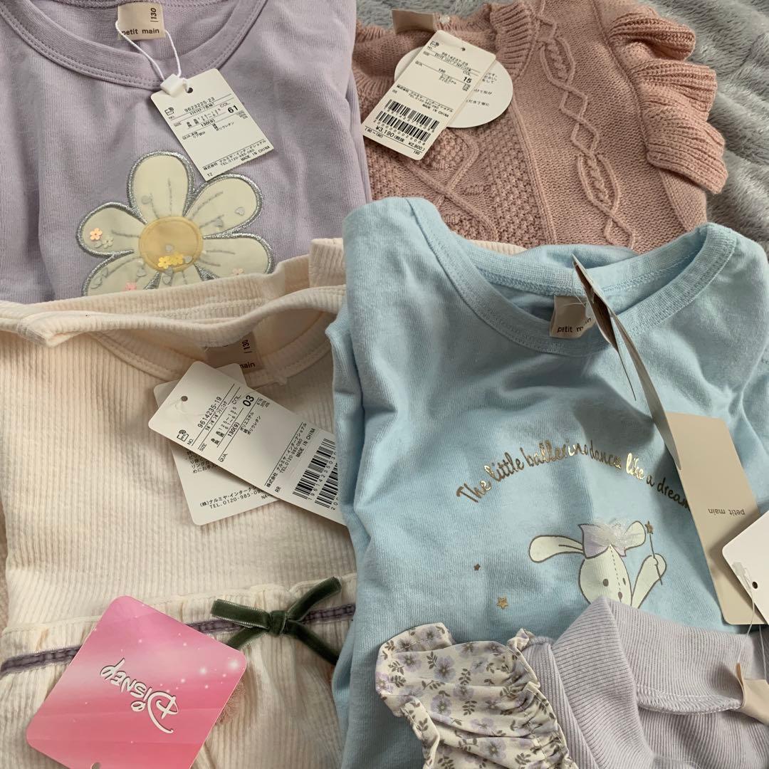 プティマイン　女子　おまとめ　130