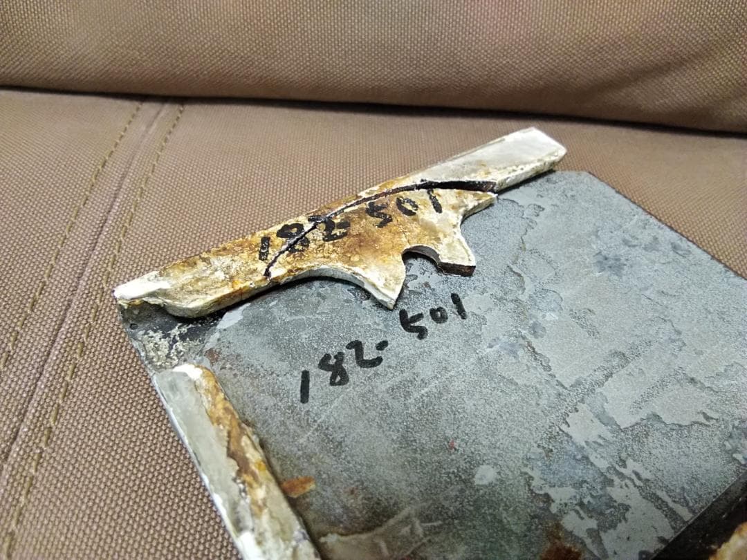 す*う様 キハ182-501 検査票枠　JR北海道 キハ183系 おおぞら 北斗