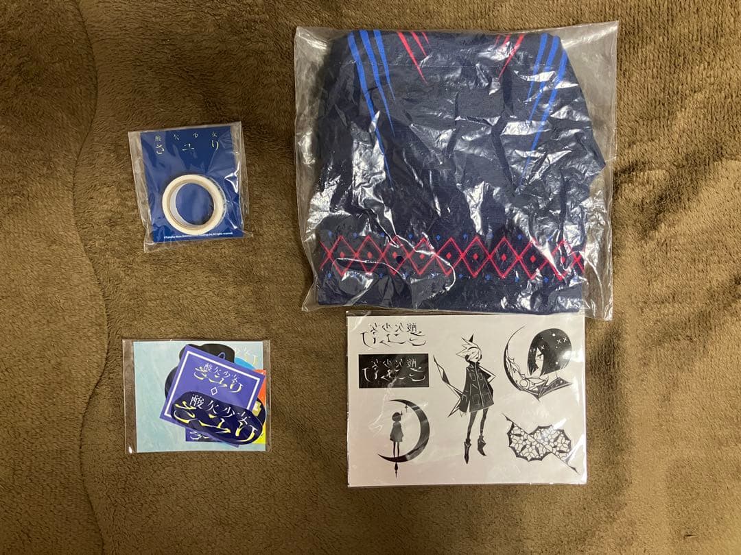 酸欠少女さユり グッズ まとめ