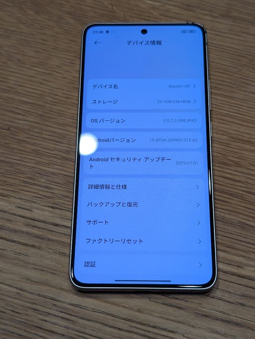 国内版　Xiaomi 14T　チタングレー　Android　スマートフォン