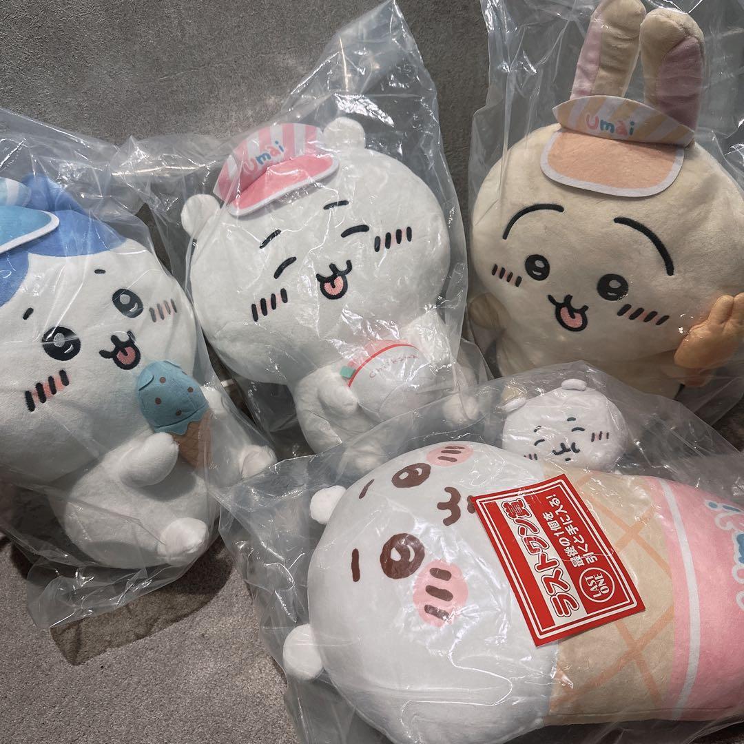 ちいかわ　一番くじ　アイスクリーム　A賞　B賞　C賞　ラストワン　ぬいぐるみ